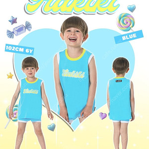 플라키키 8y 럭박일부 새상품