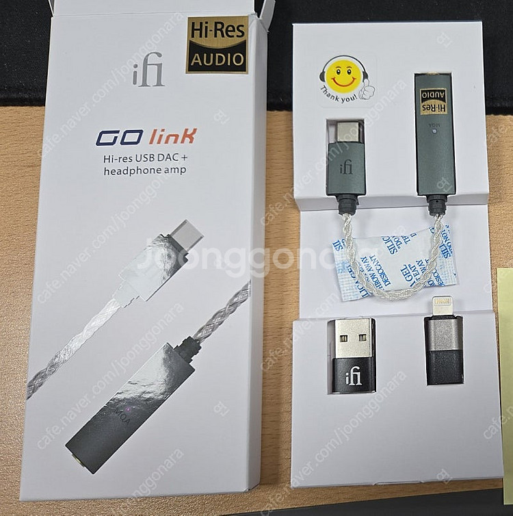 Ifi go link 판매합니다.--0