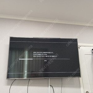 Ps4 pro 7017 + 몬헌월드