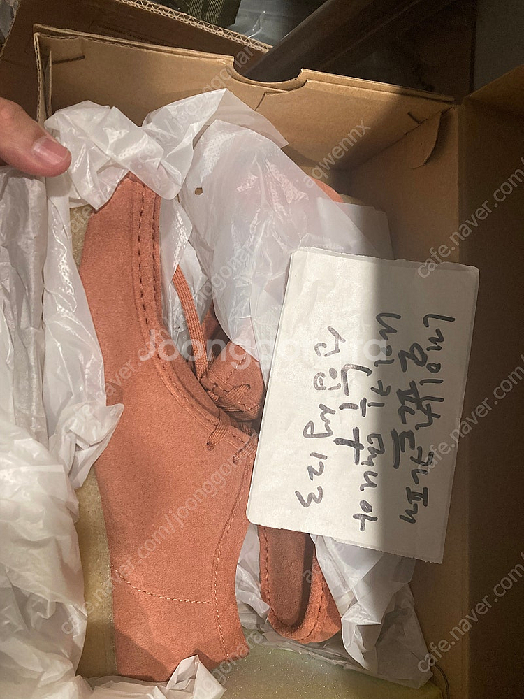 [275/9.5us]클락스 왈라비 테라코타--0