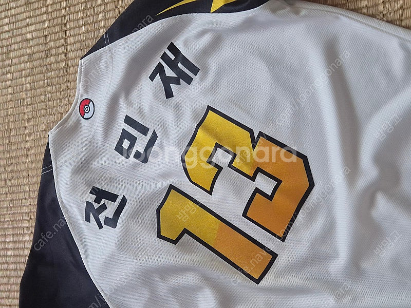 롯데자이언츠 피카츄 유니폼 95 전민재 마킹 + 피카츄...--3