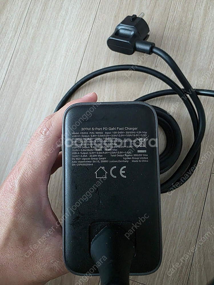 ugreen 300w충전기 팝니다--4