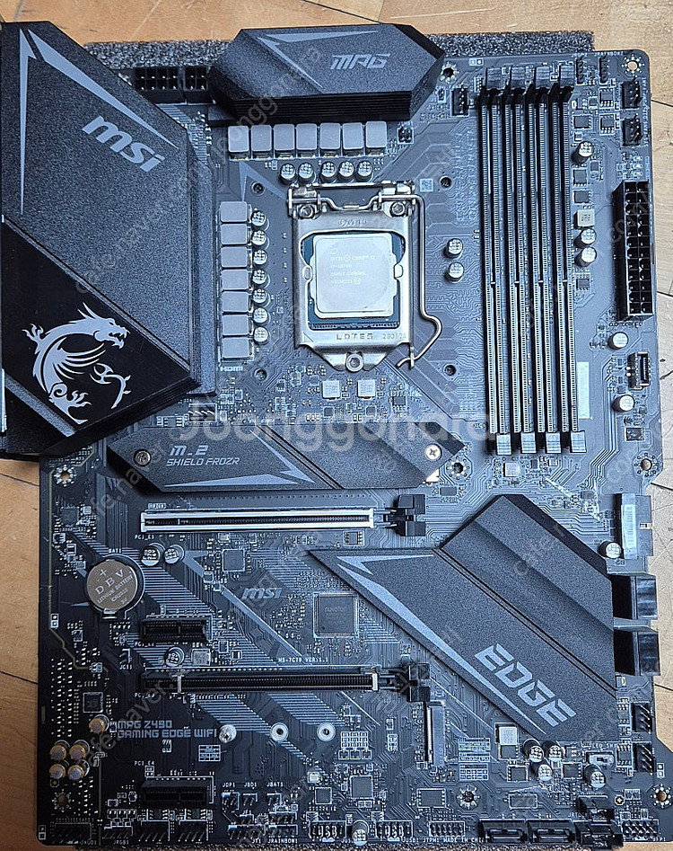 i7 10700/msi MPG Z490 게이밍 엣지--0