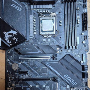 i7 10700/msi MPG Z490 게이밍 엣지