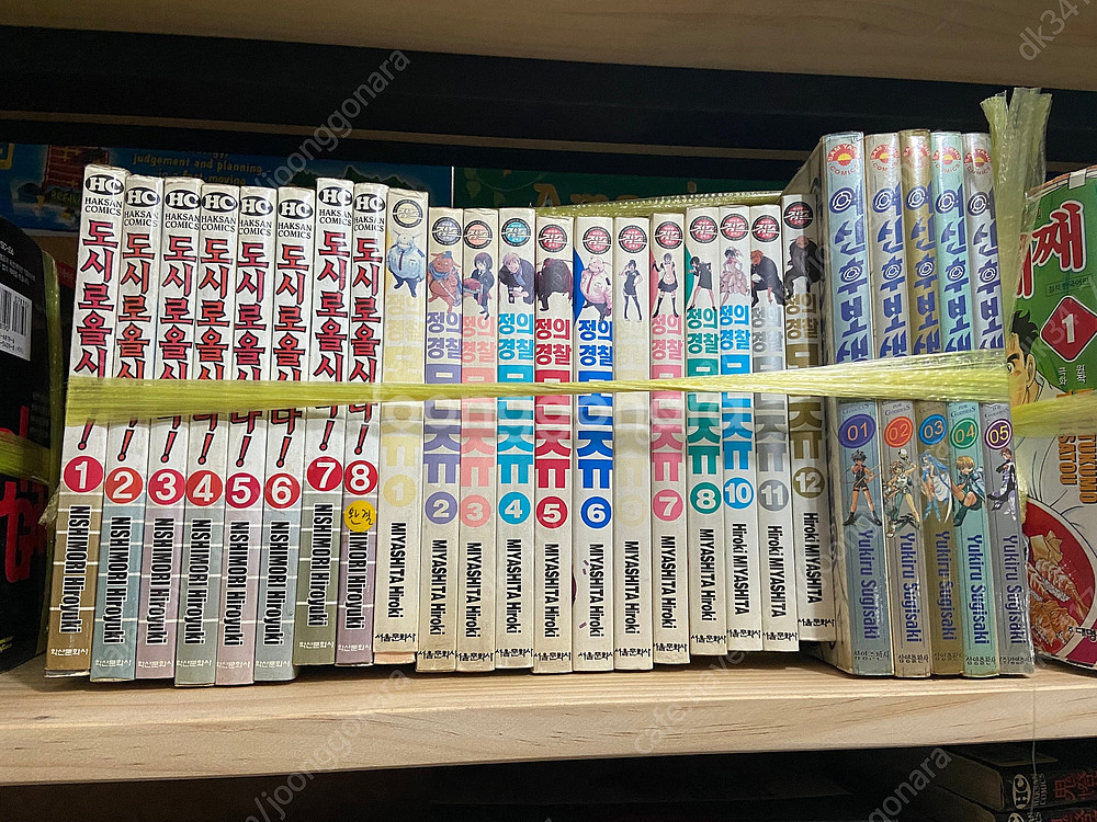 캡틴아리스, 카운트러블, 브레이브스토리신설, 코스프레애...--6