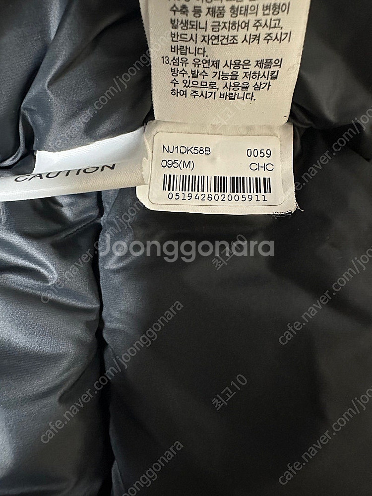[M] 노스페이스 눕시 1992 아스팔트 그레이--3