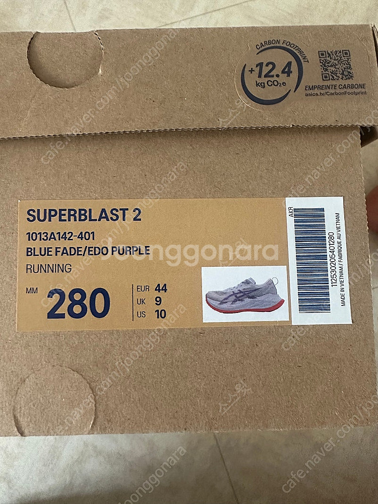 슈퍼블라스트2 280사이즈 판매합니다.--3