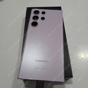 갤럭시S23 울트라 512GB 라벤더 자급제