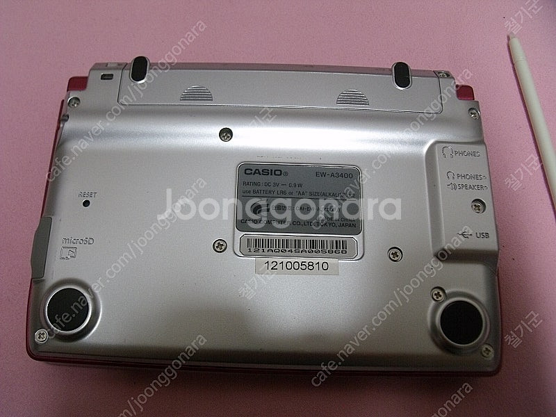 CASIO 전자사전 EW-A3400--5