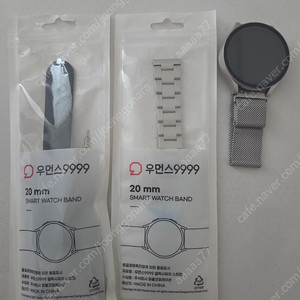 갤럭시워치5(44mm)