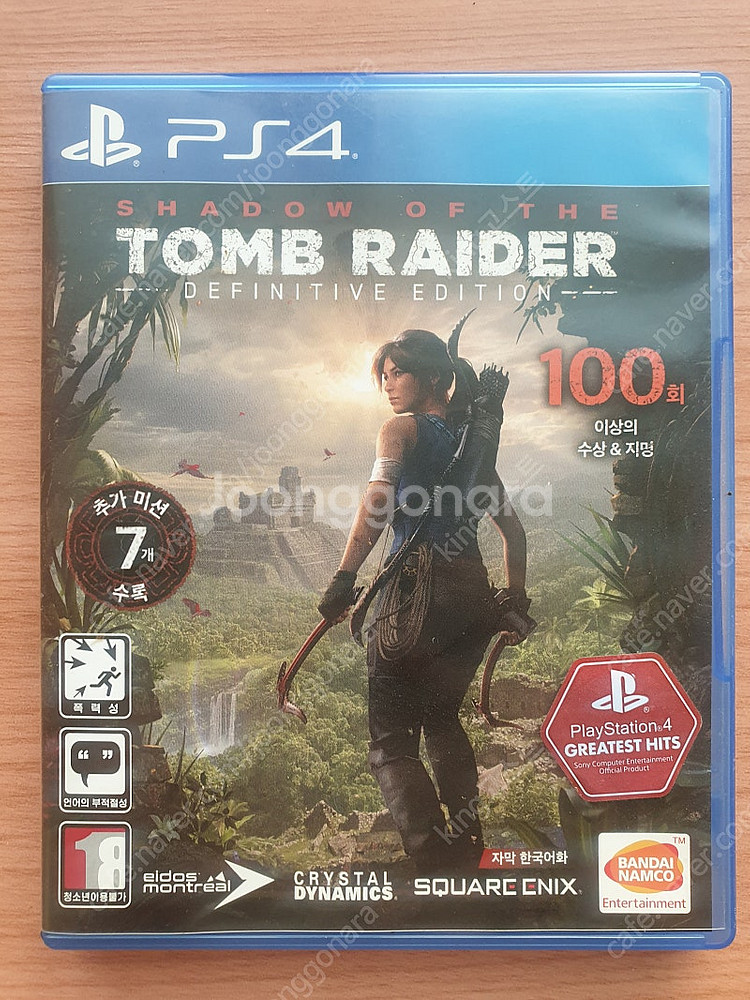 PS4 플스4 타이틀 쉐도우 오브 더 툼레이더 디피니티...--0