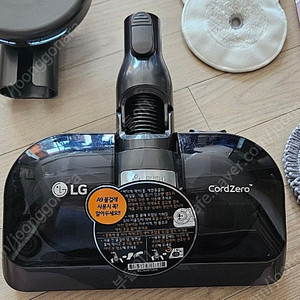 LG코드제로A9s 물걸레 키트
