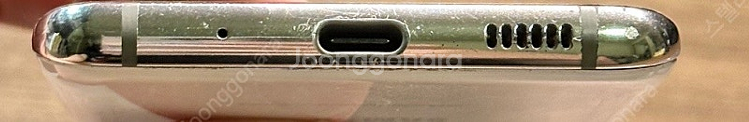 갤럭시s20 128gb--2