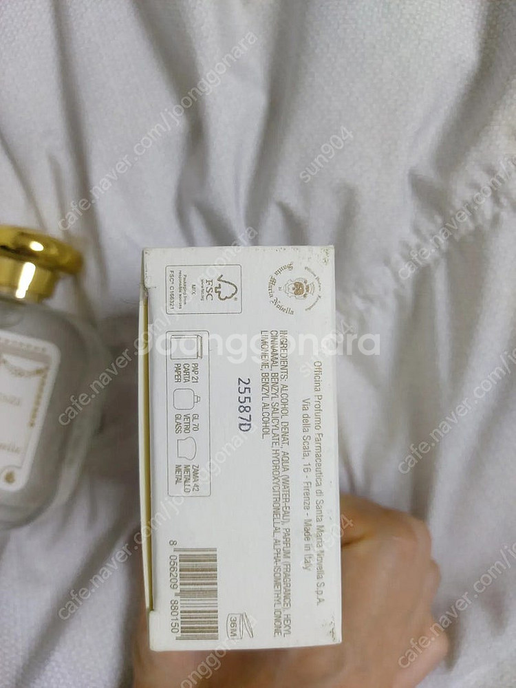 산타마리아노벨라향수 엔젤디 피렌체 오드코롱100ml--1