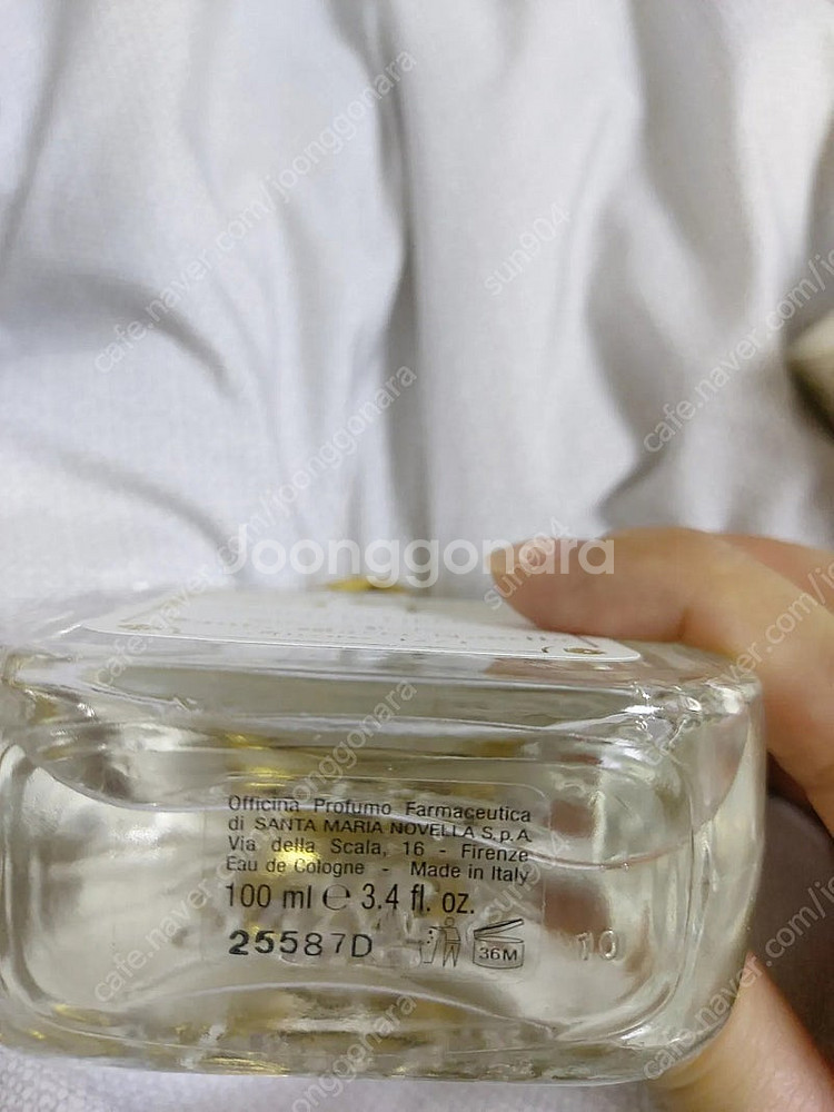 산타마리아노벨라향수 엔젤디 피렌체 오드코롱100ml--3