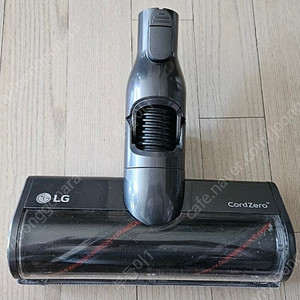 LG 코드제로 A9 카페트 브러쉬 헤드