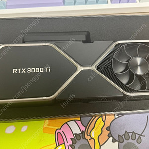 RTX3080Ti FE (Founders Edition) 팝니다.