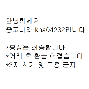 CGV특별관(아이맥스,스크린엑스),일반관,조조 30%할인(최대4천) 귀멸의칼날,F1더무비,전지적독자시점,판타스틱4 등