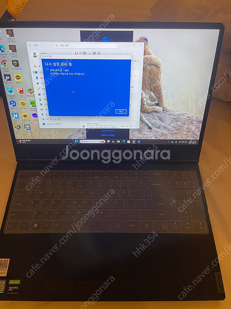 레노버 가성비 게이밍노트북--1