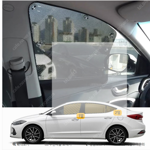 올뉴 K3 햇빛가리개