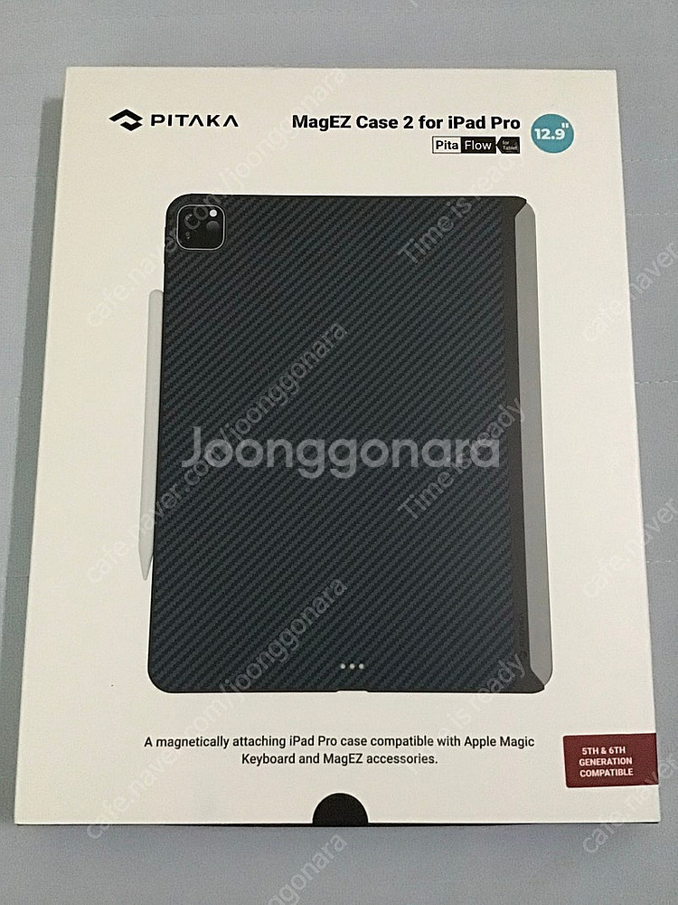 아이패드 12.9 5/6세대용 MAGEZ case2 블...--0
