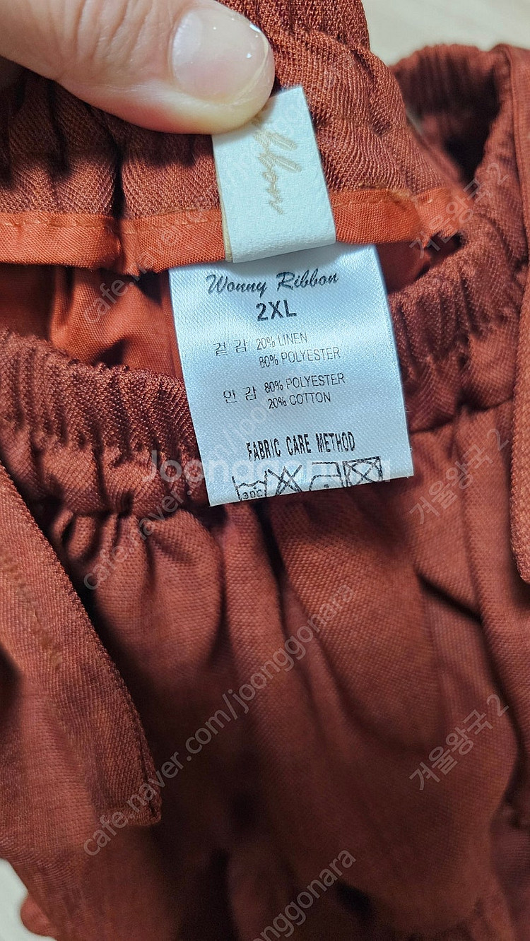 워니리본 2xl--2