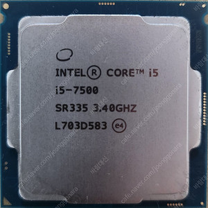 i5 7500 CPU 판매합니다