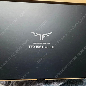 한성 15.6인치 4k oled 휴대용 포터블 모니터 풀박스+파우치 일괄 판매