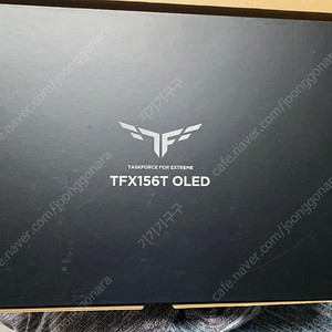 한성 15.6인치 4k oled 휴대용 포터블 모니터 풀박스+파우치 일괄 판매