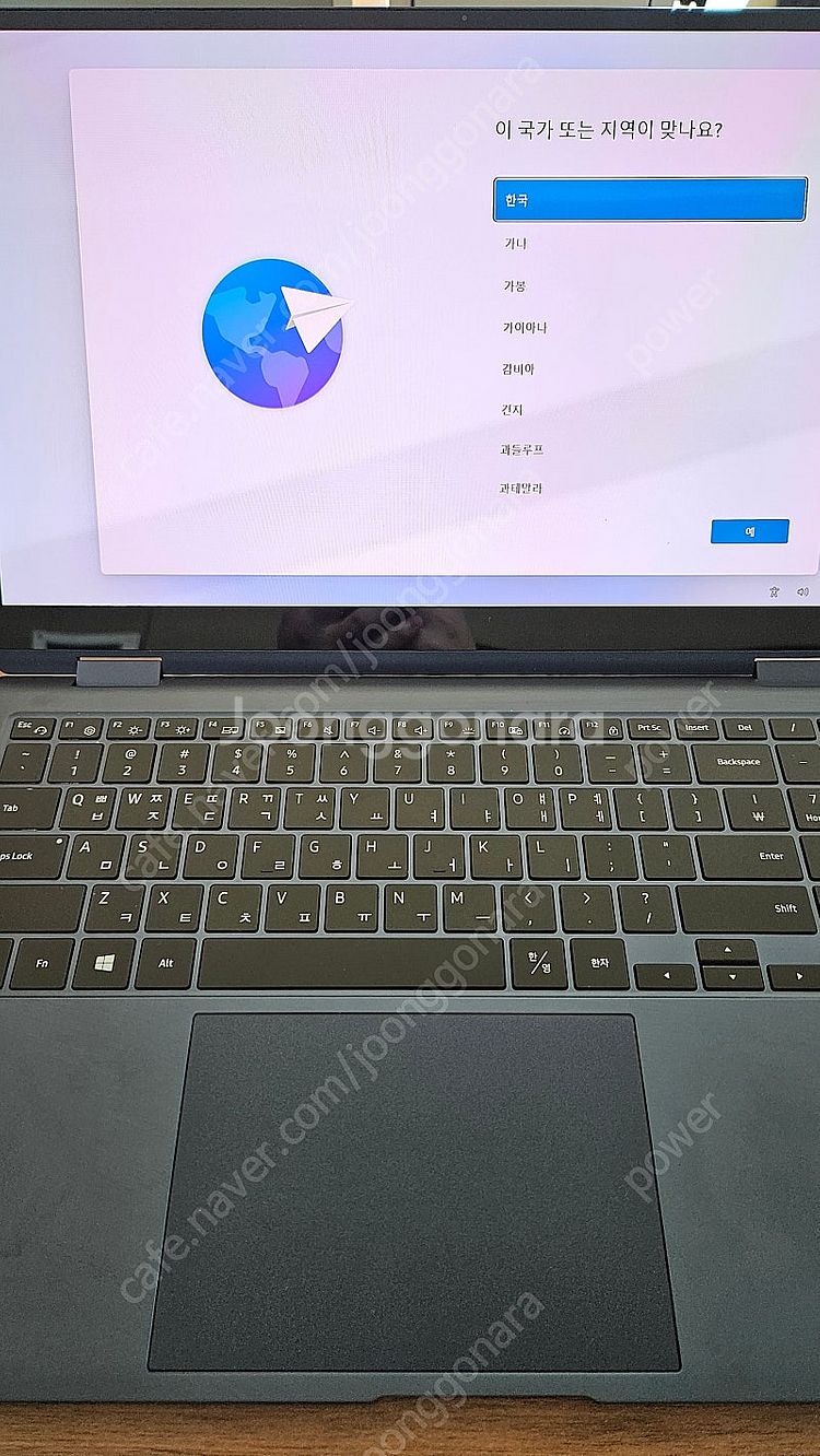 갤럭시북 프로 360 NT951QDB i7 15인치--1