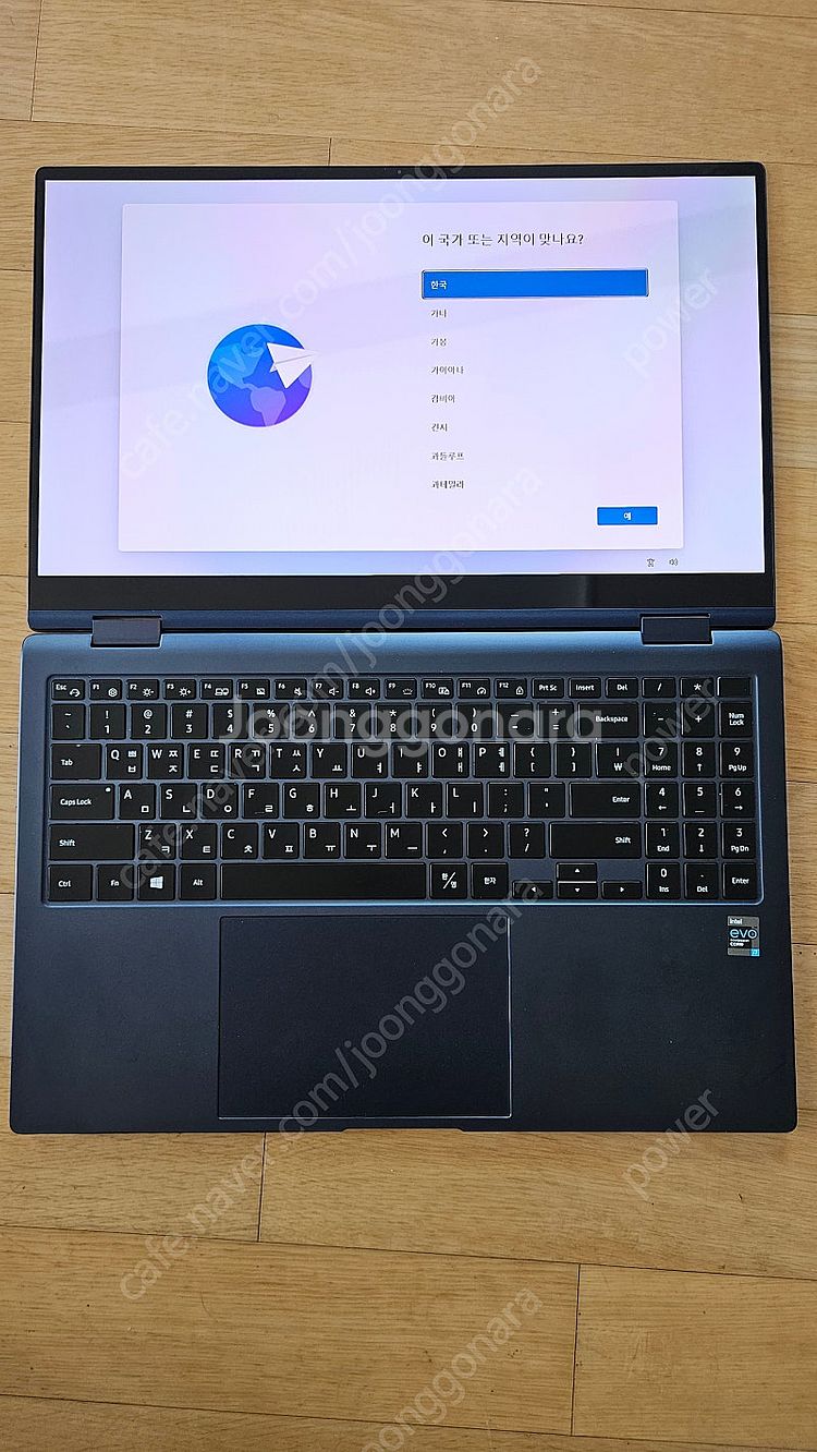 갤럭시북 프로 360 NT951QDB i7 15인치--2