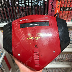 재믹스v 빨강