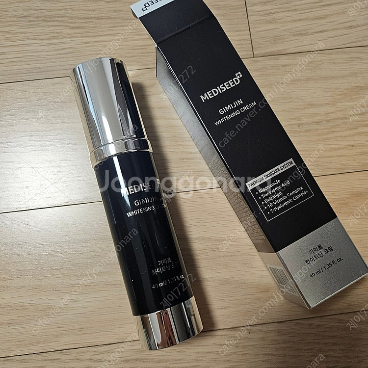 메디시드 기미진 화이트닝 크림 40ml 1개--0