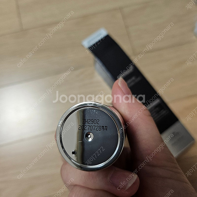 메디시드 기미진 화이트닝 크림 40ml 1개--2