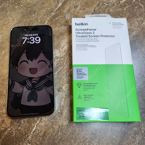 아이폰 15 Pro Max 1TB 티타늄.