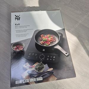 wmf 컬트 1구 인덕션팝니다.