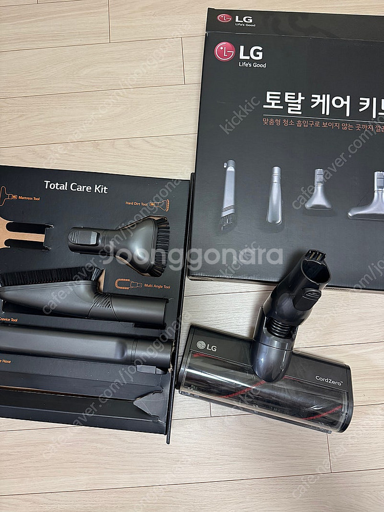 코드제로 카펫 흡입구 + 덤)토탈 케어 키트--0