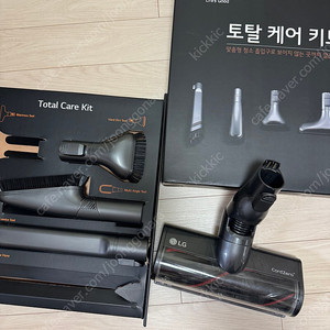 코드제로 카펫 흡입구 + 덤)토탈 케어 키트
