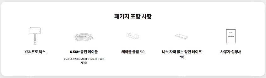 KUXIU X36 pro max 2025 아이패드 에어...--3