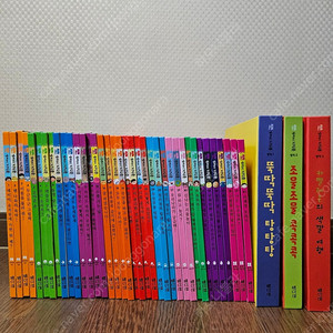 교원전집 열려라지식문 41권 (새책수준) 5만원