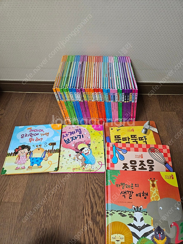 교원전집 열려라지식문 41권 (새책수준) 5만원--3