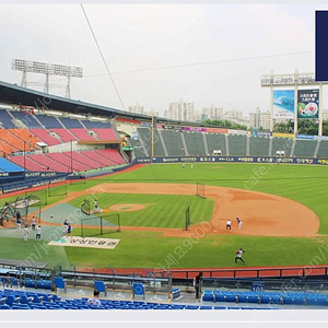 8/24일 두산kt 블루석 초특가 판매