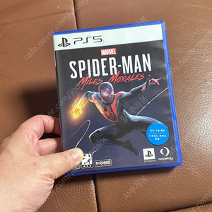 스파이더맨 마일즈모랄레스 팝니다