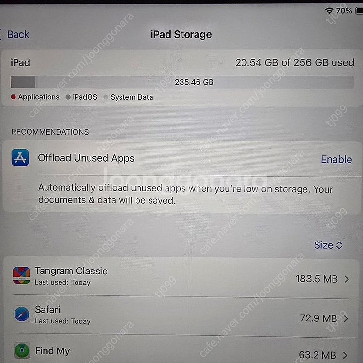 아이패드 에어 13 m2 256GB 사이클3회 신상품급--9