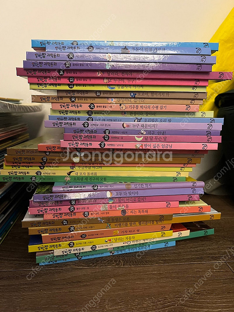 알파짱 과학동화--0