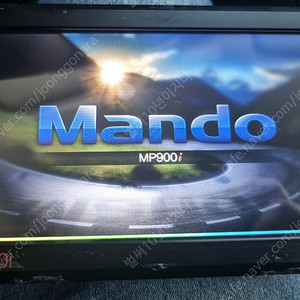 매립용 추천 Mp900i 아이나비 네비게이션 시리얼양도 평생무료 7인치 트립및후방지원 매립후탈거라 케이스본드자국있음