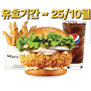 (맘스터치) 싸이버거 세트/단품 (맥도날드) 빅맥 세트