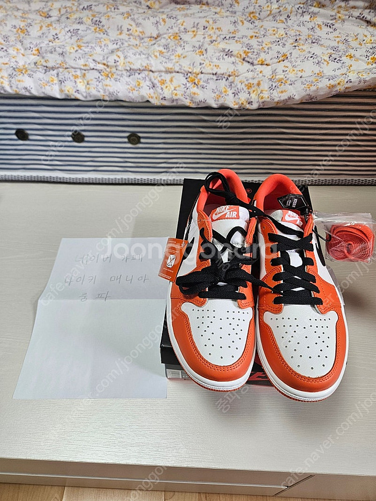 [265] 나이키 조던1로우 스타피쉬 (크림구매 새상품)--0