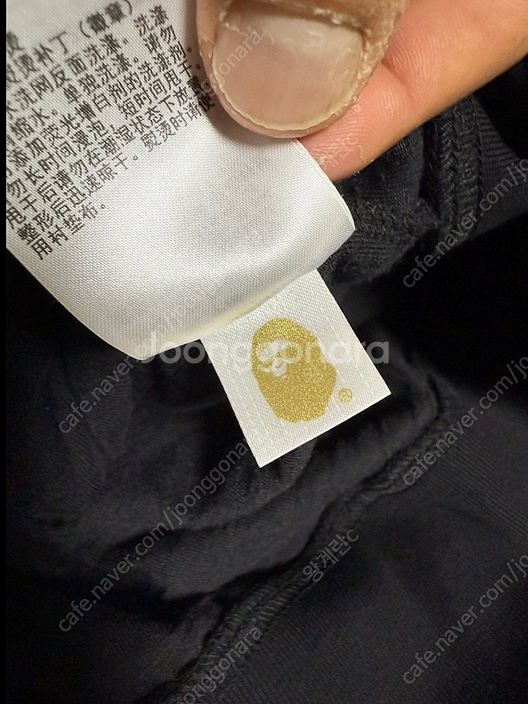 베이프 럭스스포츠 패턴 샤크후드집업--3