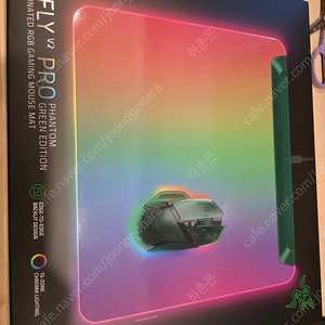 레이저 파이어플라이v2프로 razer firefly v2 pro 팬텀그린 에디션 하드 마우스패드 미사용